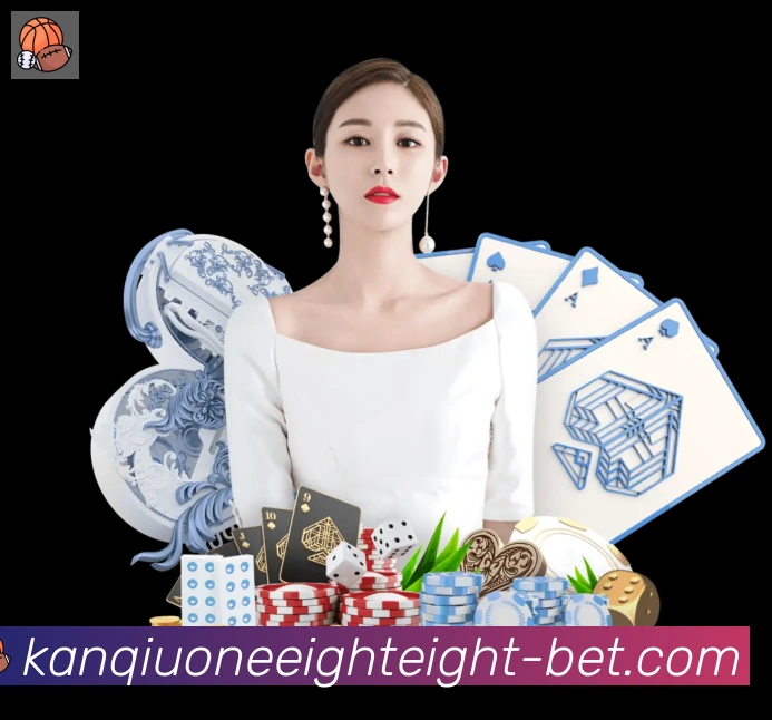 188看球网体育直播平台生态图